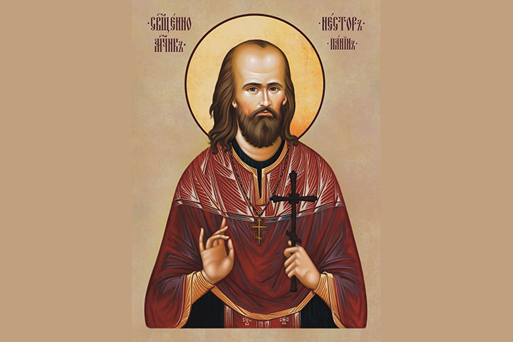 Нестор Прокофьевич Панин (1881 - 1937) – протоиерей, священномученик