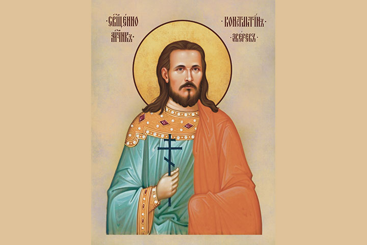 Константин Иванович Зверев (1881 - 1920) – диакон, священномученик