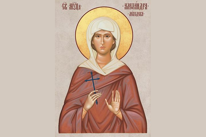 Александра Яковлевна Лебедева (1874 - 1937) – мученица