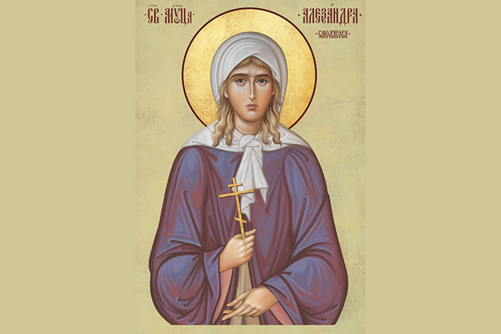 Александра Михайловна Смолякова (1880 - 1942) – мученица