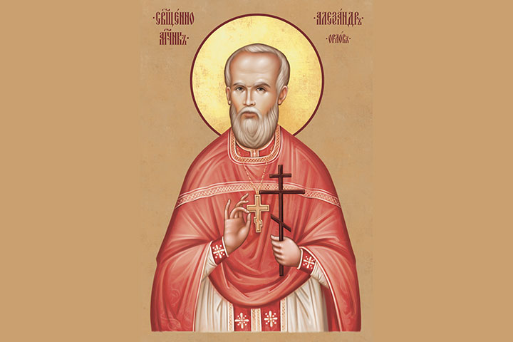 Александр Леонидович Орлов (1875 - 1937) – священник, священномученик