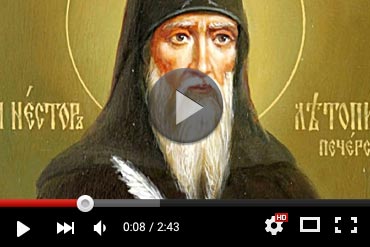 Православный календарь 9 ноября 2025 года (ВИДЕО)