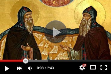 Православный календарь 11 июля 2025 года (ВИДЕО)
