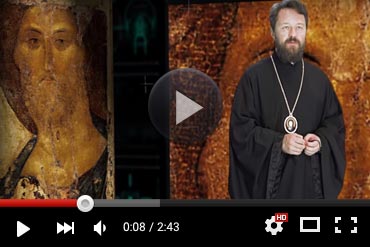 «Иисус Христос. Жизнь и учение». Фильм митрополита Волоколамского Илариона (ВИДЕО)