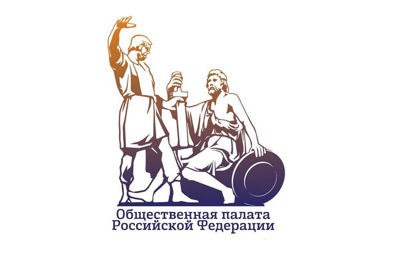 В адрес регента хора Казахстанского Митрополичьего округа О.Н. Овчинникова поступило поздравление от Общественной палаты Российской Федерации 