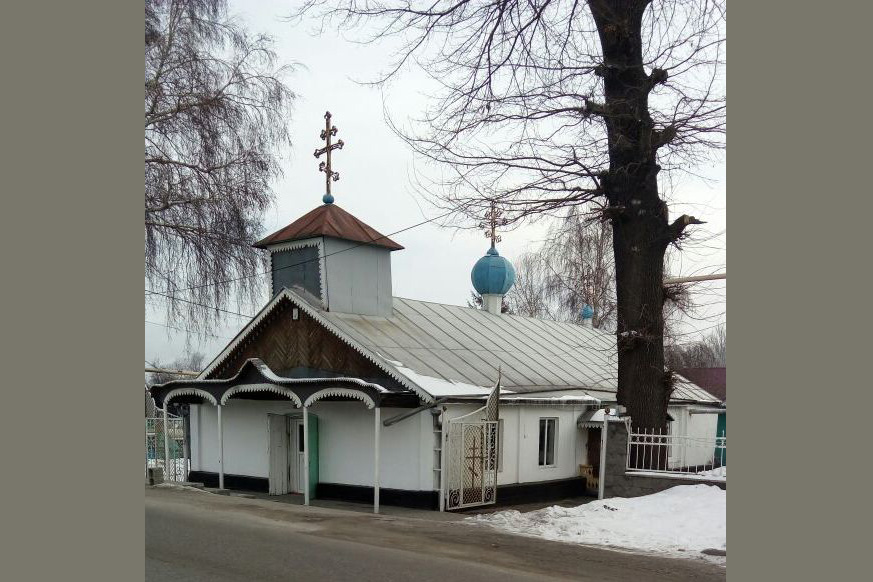 Храм во имя святой великомученицы Параскевы Пятницы, город Талгар