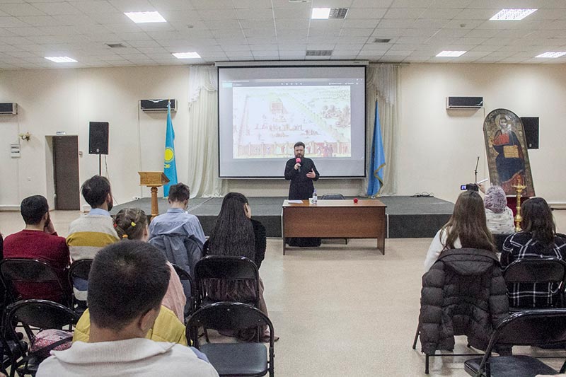 В Алма-Ате в рамках проекта «Чайные встречи» прошла православная молодежная конференция